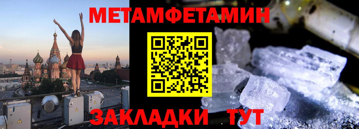 АМФ 98%  АМФ  Георгиевск  Вход с VPN 