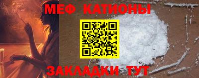2c-b Изобильный