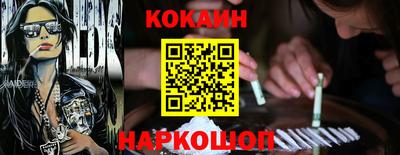 прущая мука Жуковский