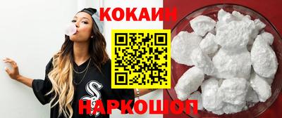 прущая мука Жуковский