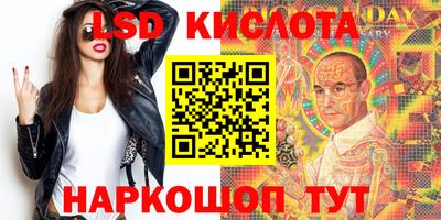 кокаин премиум Заволжье