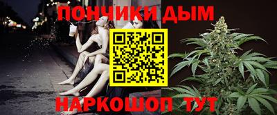 spice Ирбит