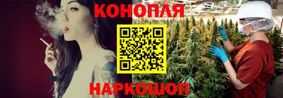 прущая мука Жуковский