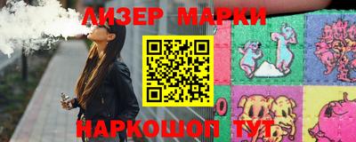 прущая мука Жуковский