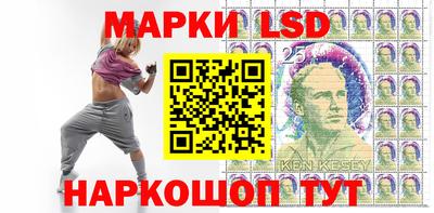 ешки Заводоуковск