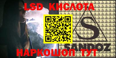 кокаин премиум Ипатово