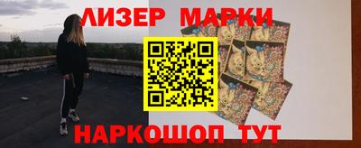 spice Ирбит