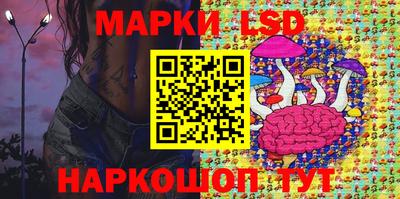 прущая мука Жуковский