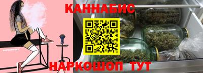 прущая мука Жуковский
