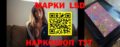 ешки Заводоуковск