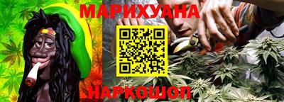 2c-b Изобильный