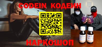 прущая мука Жуковский