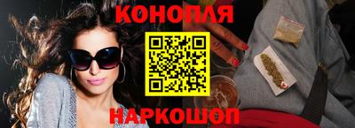 кокаин премиум Заволжье