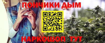 ешки Заводоуковск