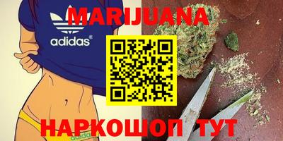 кокаин премиум Заволжье