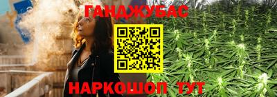 кокаин премиум Ипатово
