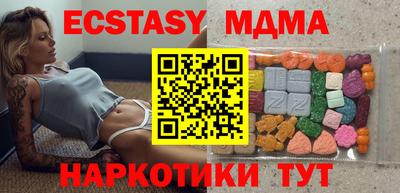 кокаин премиум Заволжье