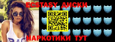 кокаин премиум Заволжье