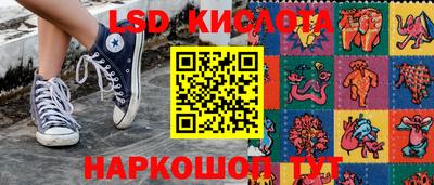 2c-b Изобильный