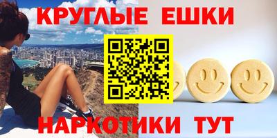 прущая мука Жуковский