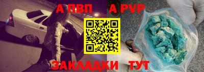 2c-b Изобильный