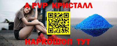 прущая мука Жуковский