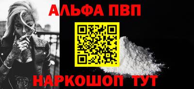 ешки Заводоуковск