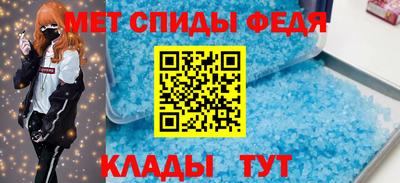 кокаин премиум Заволжье