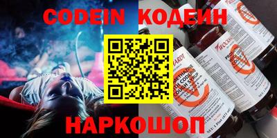 прущая мука Жуковский