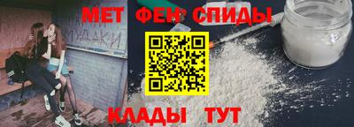 ешки Заводоуковск