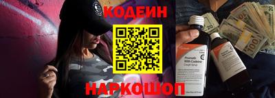 прущая мука Жуковский