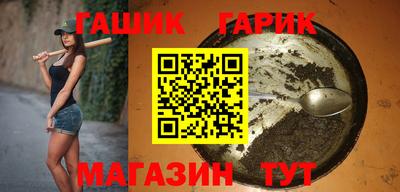 ешки Заводоуковск