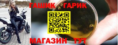 прущая мука Жуковский