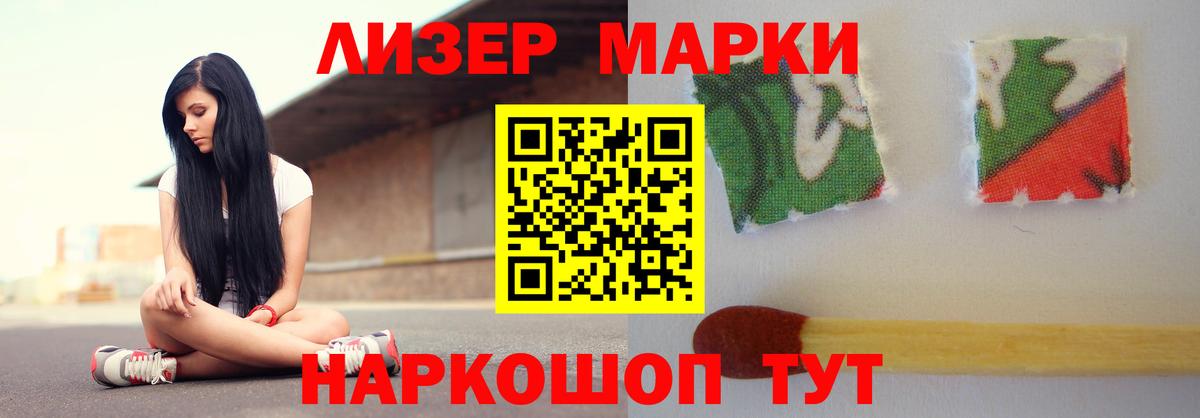Лсд 25 экстази ecstasy  Вход с VPN  Георгиевск  Лсд 25 экстази  LSD-25 экстази ecstasy 